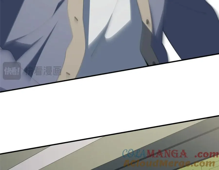 109 离家出走的秋秋 第157页