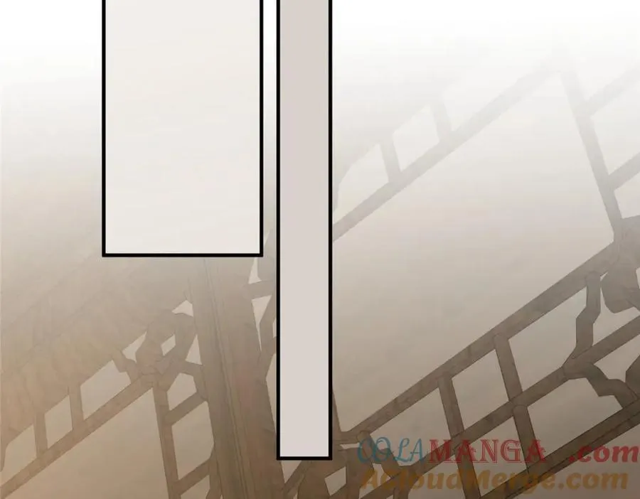 110 “天罚” 第21页