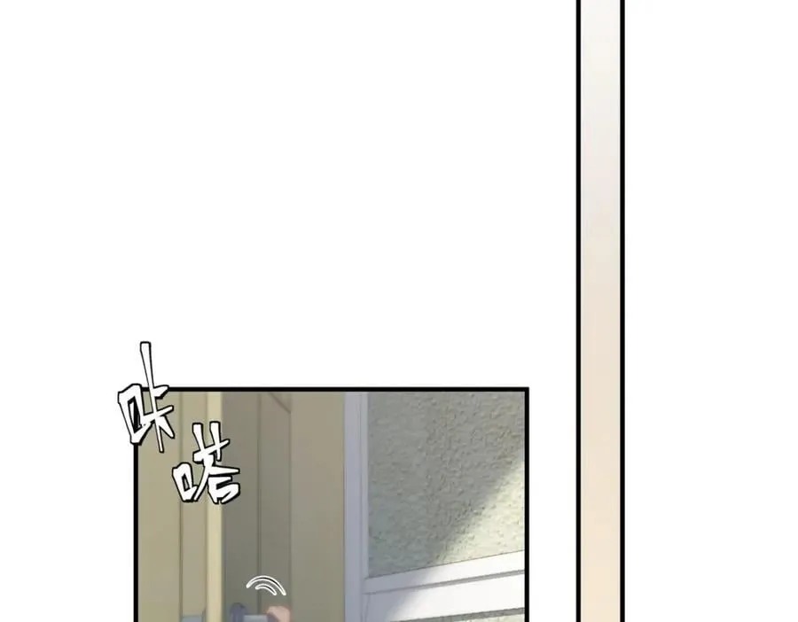 110 “天罚” 第47页
