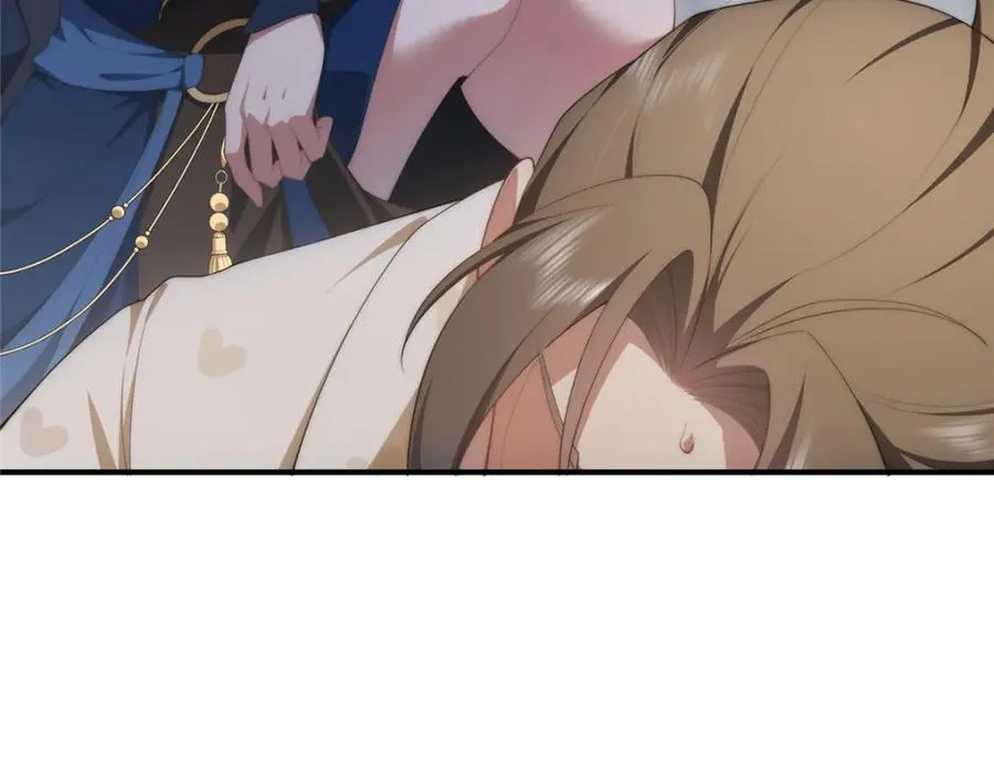 110 “天罚” 第99页