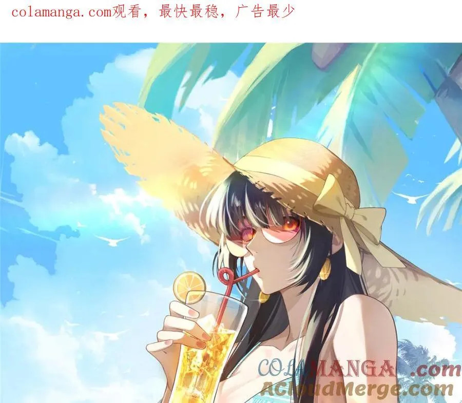 111 “夫纲” 第1页