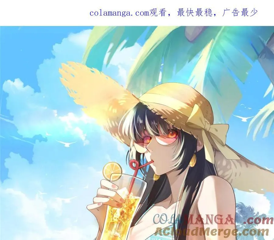 112 初吻 第1页