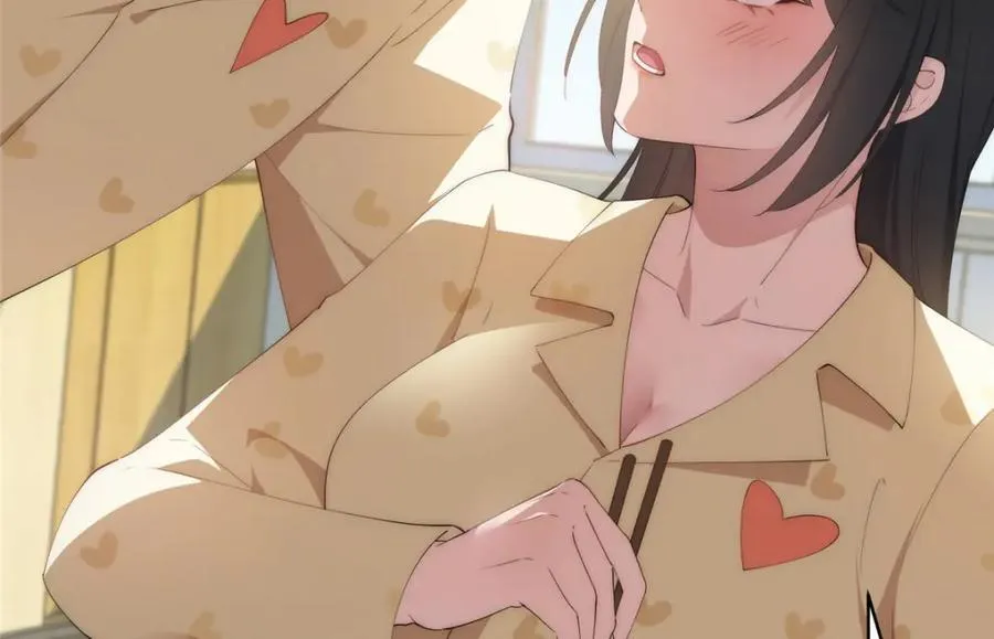 112 初吻 第24页
