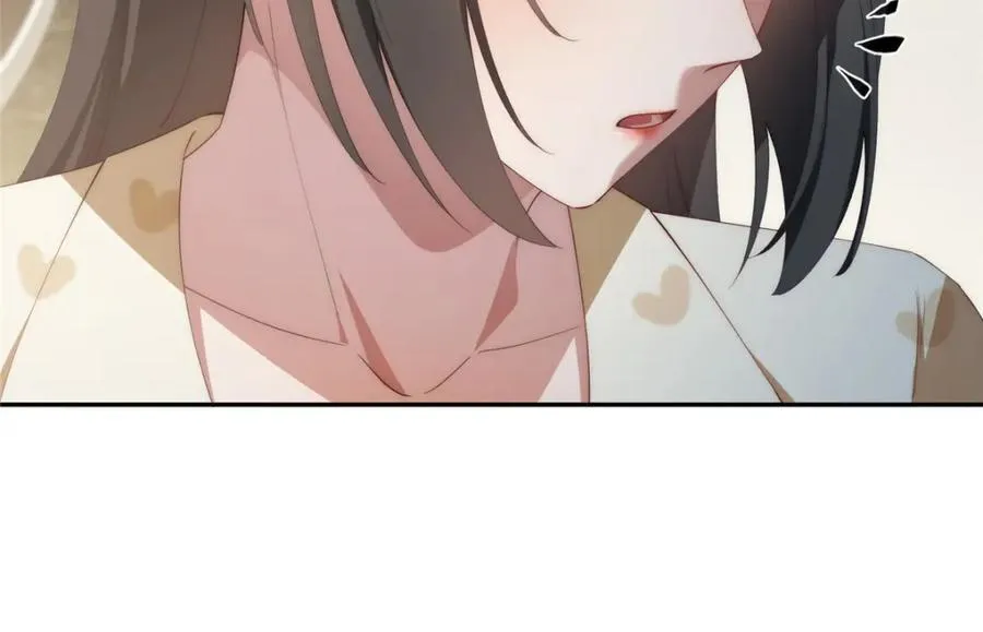 112 初吻 第32页