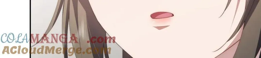 112 初吻 第41页