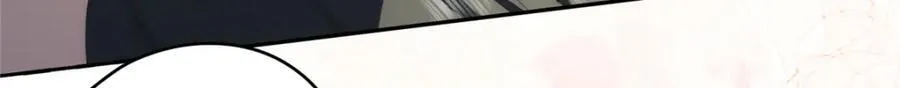 112 初吻 第62页