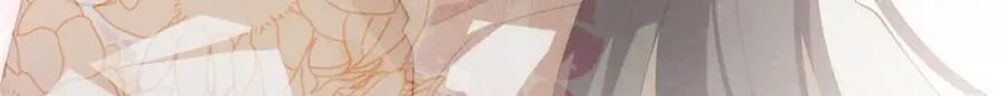 112 初吻 第65页