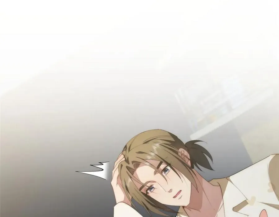 112 初吻 第110页