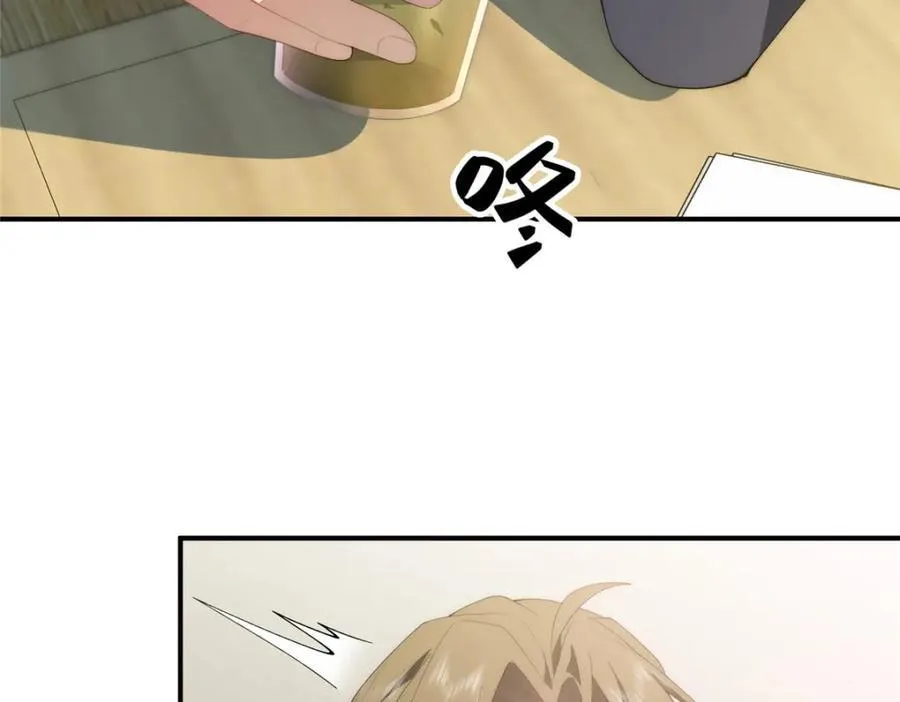 113 柔软的季节 第14页