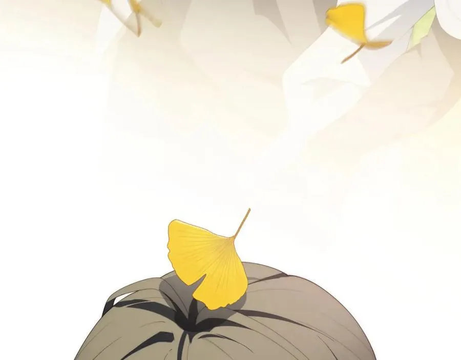 113 柔软的季节 第96页