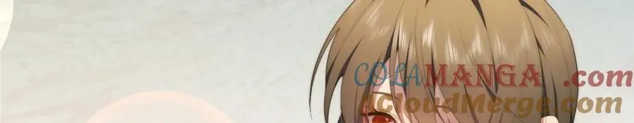 114 他很可爱 第61页