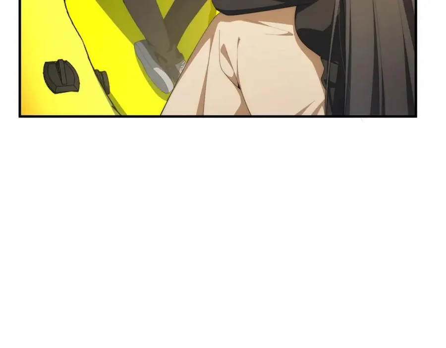 114 他很可爱 第74页