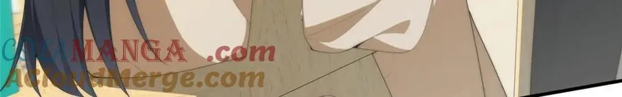 114 他很可爱 第97页
