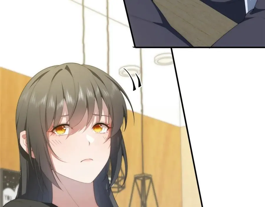 114 他很可爱 第110页