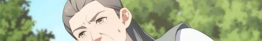 114 他很可爱 第115页