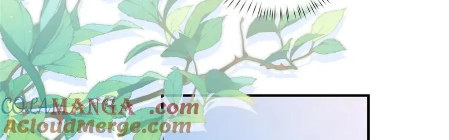 115 以幻成真 第25页