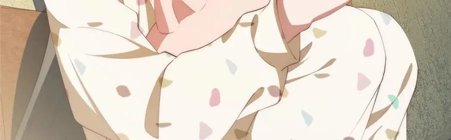 115 以幻成真 第31页