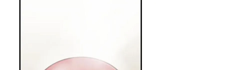 115 以幻成真 第58页