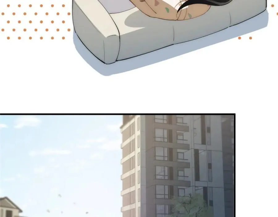 115 以幻成真 第75页