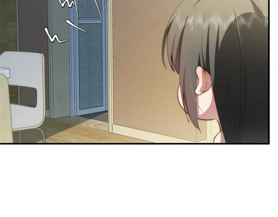115 以幻成真 第83页
