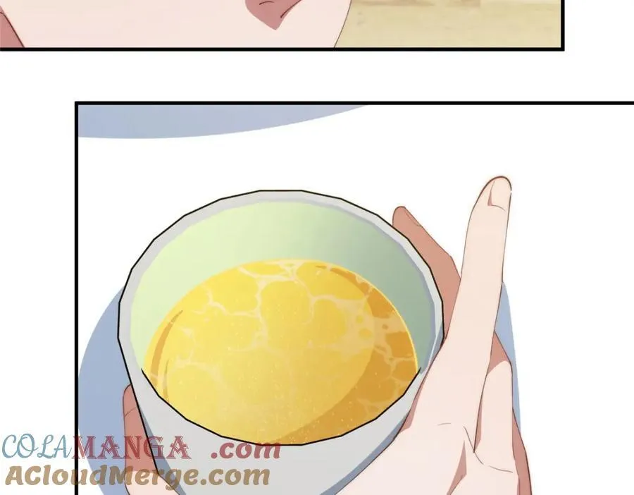116 我想和你生孩子 第21页