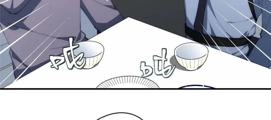 116 我想和你生孩子 第31页