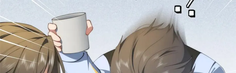 116 我想和你生孩子 第46页