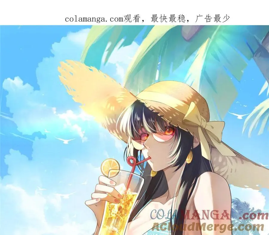 117 月影求助 第1页