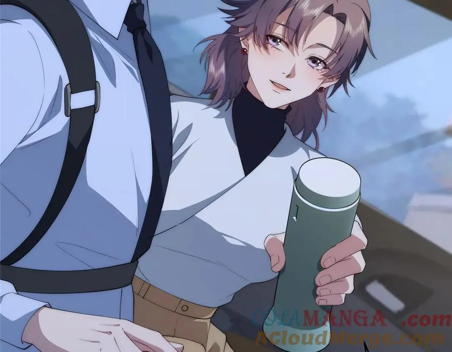 117 月影求助 第17页