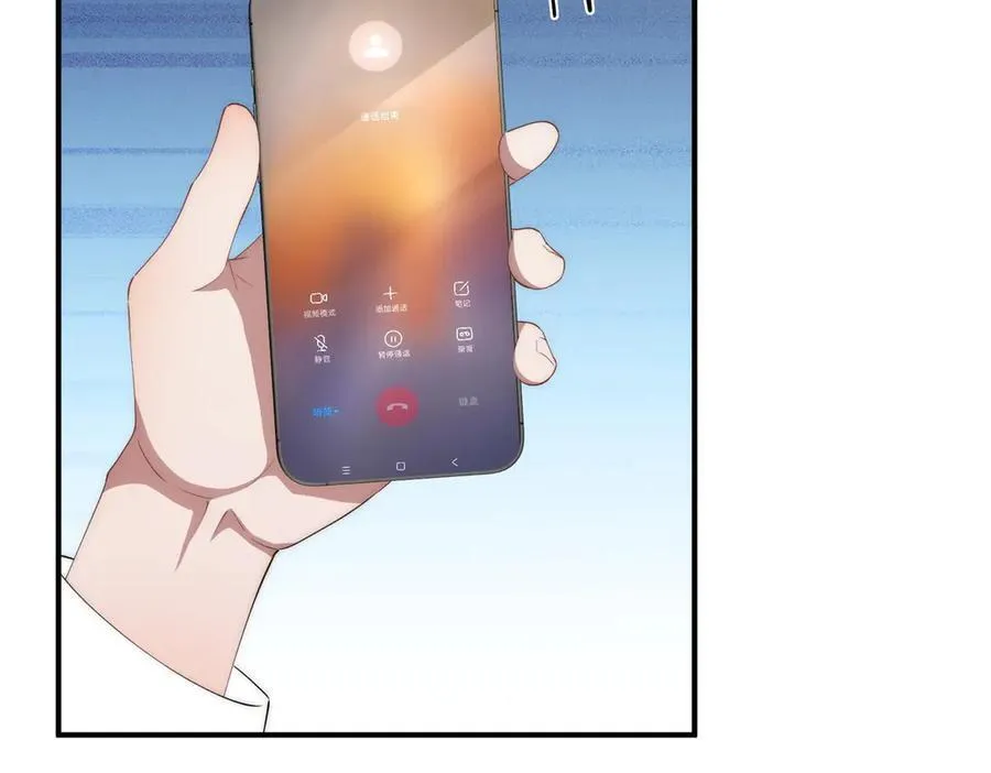 117 月影求助 第42页