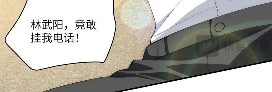 117 月影求助 第46页