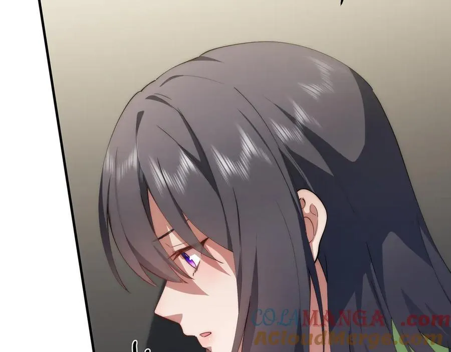 117 月影求助 第77页