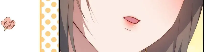 117 月影求助 第88页