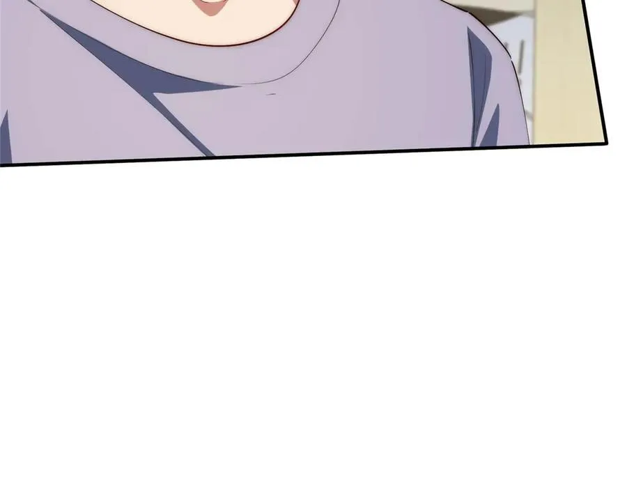 117 月影求助 第96页