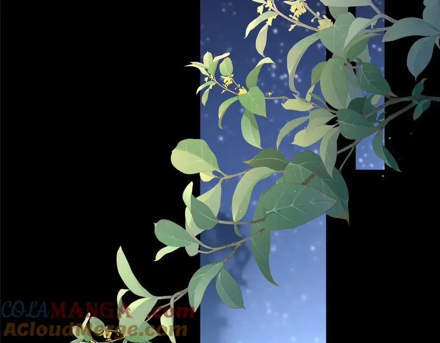 117 月影求助 第121页