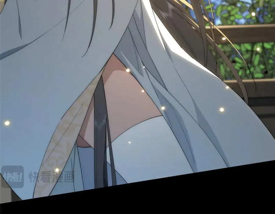 117 月影求助 第126页