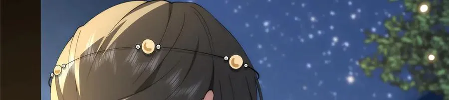 117 月影求助 第128页