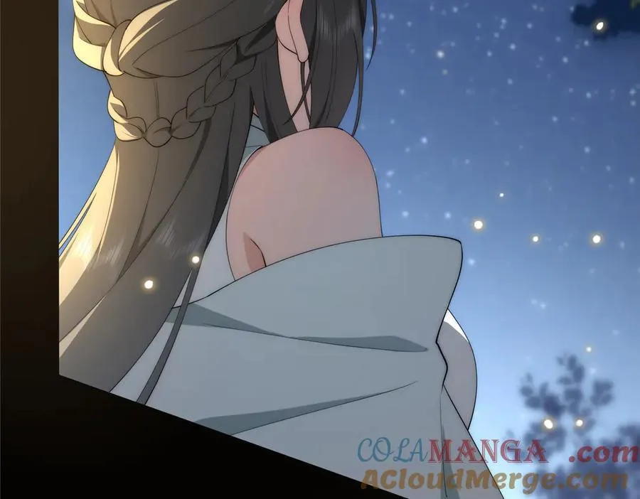 117 月影求助 第129页