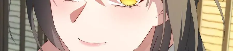 117 月影求助 第131页