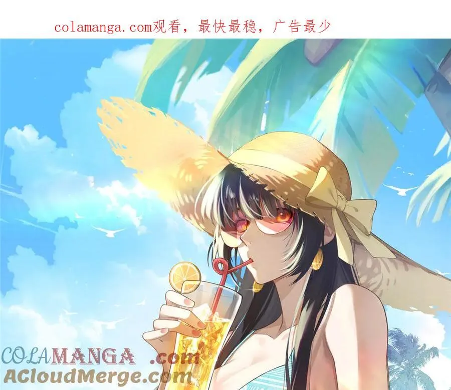 118 举杯邀明月 第1页