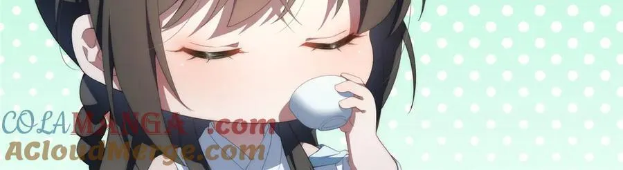 118 举杯邀明月 第13页