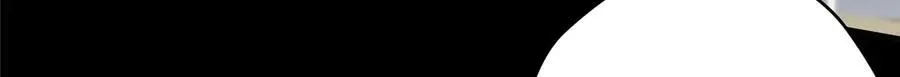 118 举杯邀明月 第127页