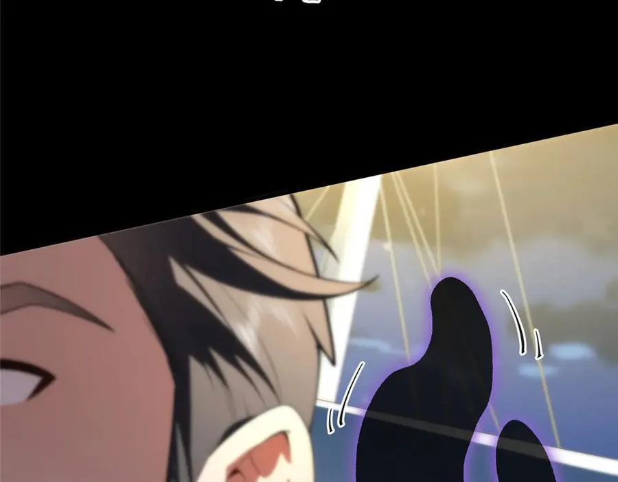 119 秋无际出手 第11页