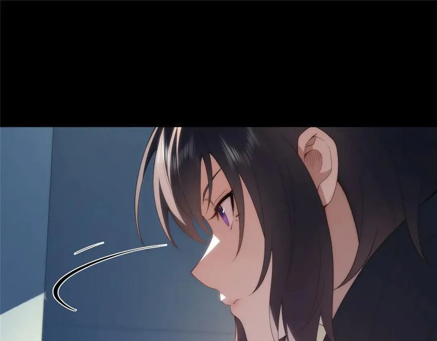 119 秋无际出手 第23页