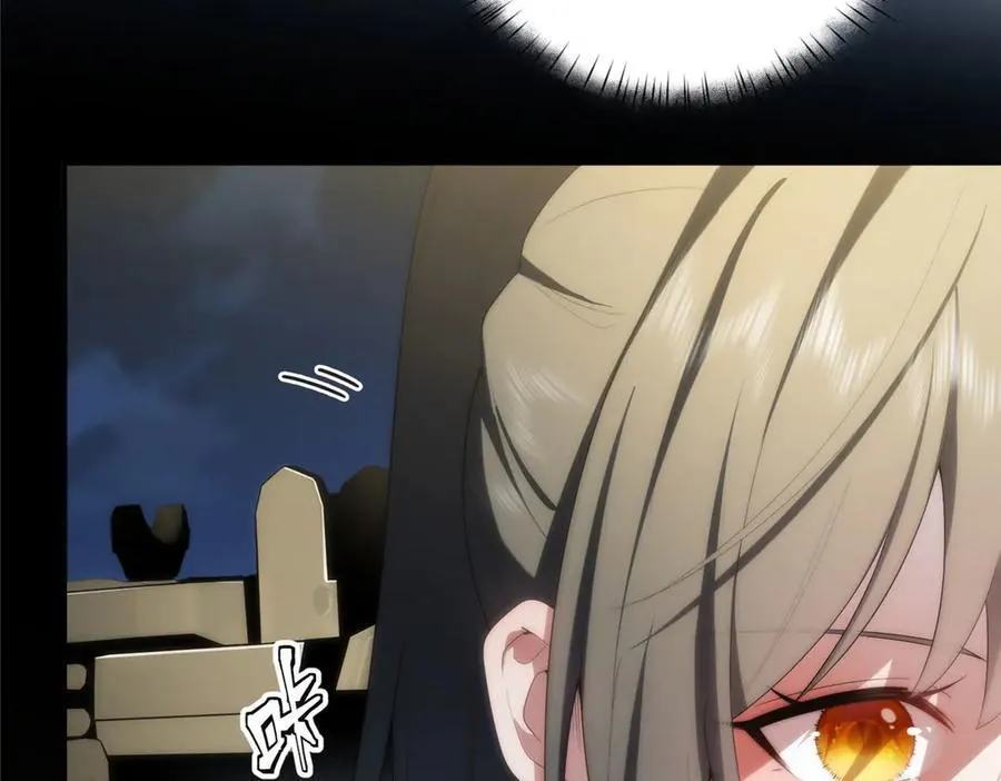 119 秋无际出手 第44页