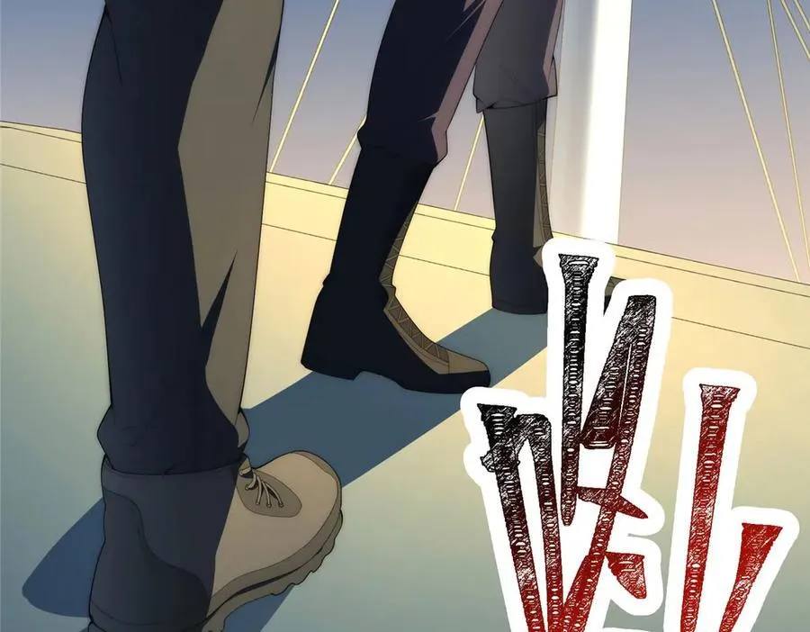 119 秋无际出手 第62页