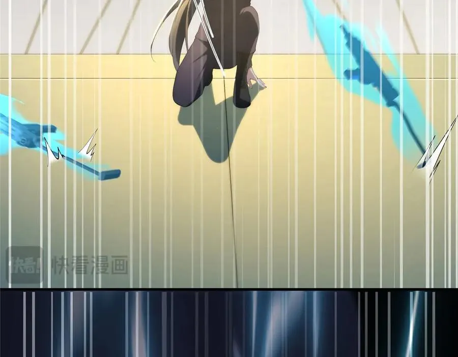 119 秋无际出手 第88页