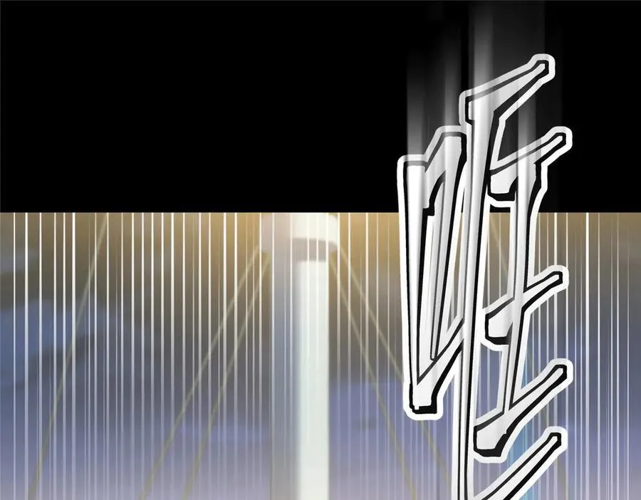 119 秋无际出手 第94页