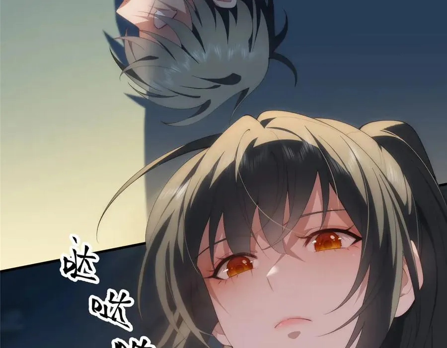 119 秋无际出手 第100页