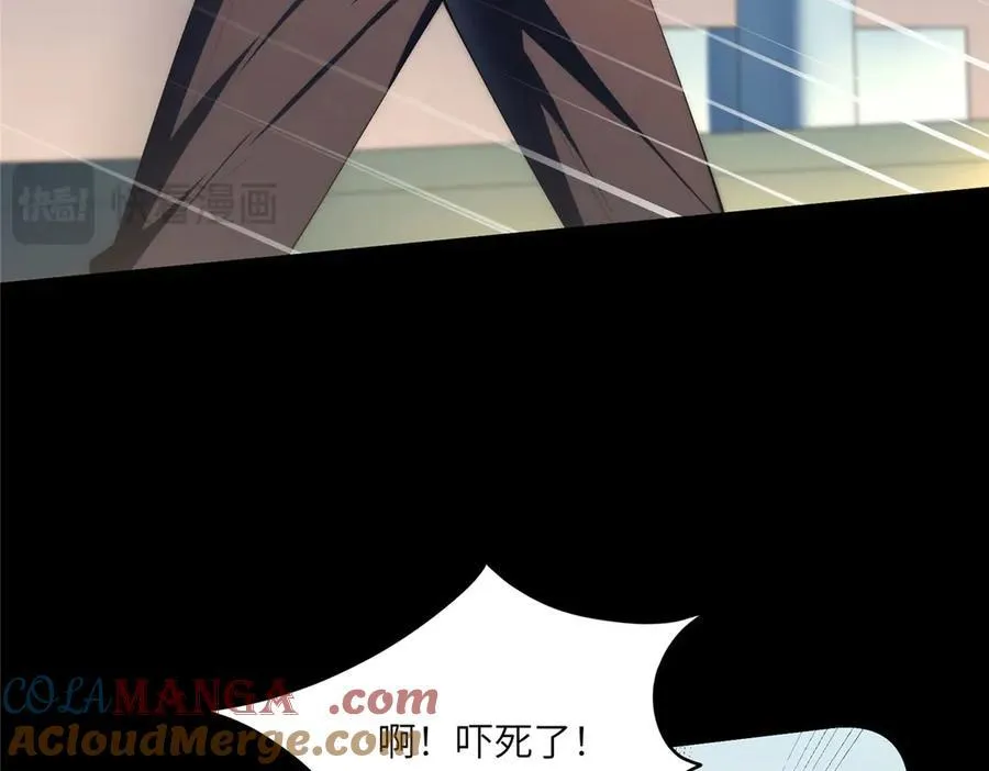 119 秋无际出手 第109页